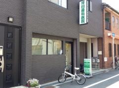 坪田歯科医院