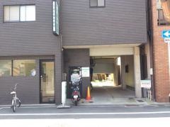 坪田歯科医院