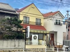 かたの歯科医院