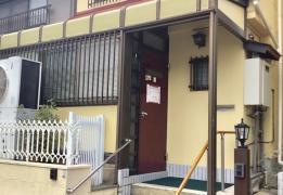 かたの歯科医院