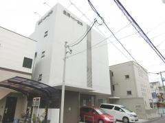 豊岡ヘルシー歯科クリニック