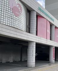 あさひ歯科