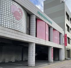 あさひ歯科