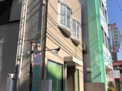 西野歯科医院
