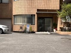 森田歯科医院