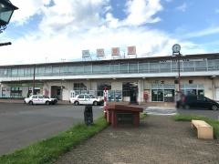 大館駅