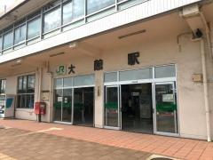 大館駅