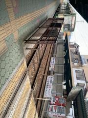 楽々園駅