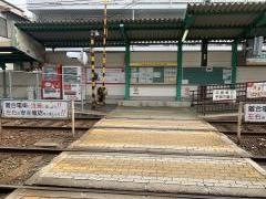 楽々園駅