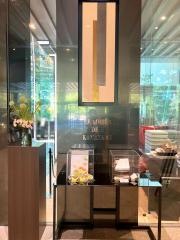 ル　ミュゼ　ドゥ　アッシュ　ＫＡＮＡＺＡＷＡ