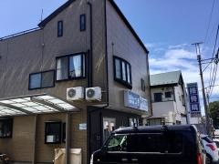 神田名倉堂