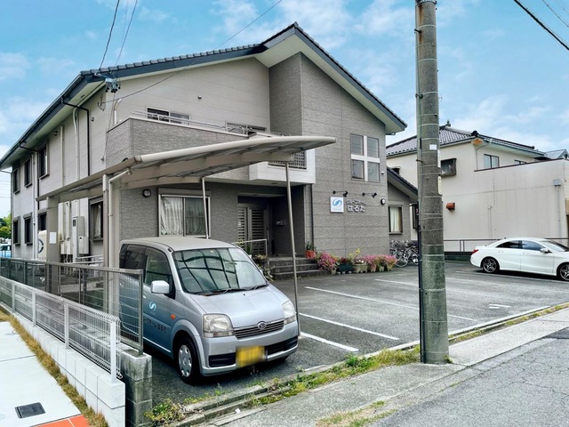 はるた