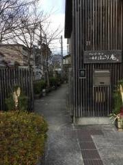 一乗寺ほっこり庵