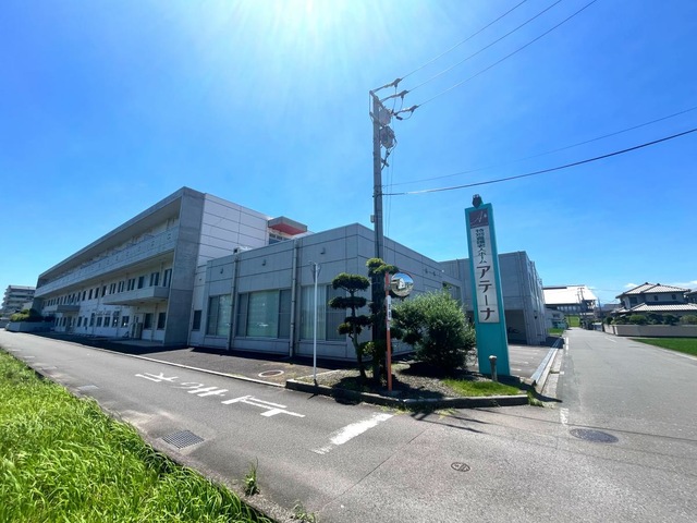 アテーナ 施設外観
