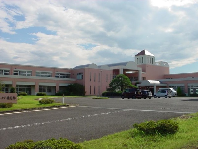 プライムケア桃花林