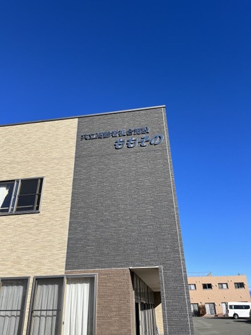 高齢者住宅　ももその