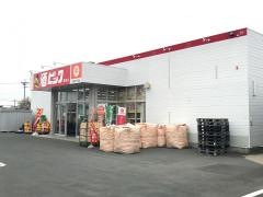 酒やビック　豊橋店