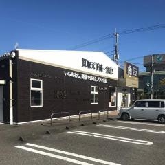 ＰＡＷＮ　ＳＨＯＰ　ＲｉＺインター店