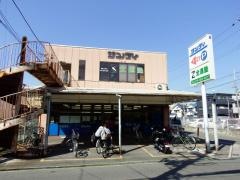 サンディ 土師の里店