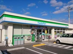 ファミリーマート　駅家町江良店