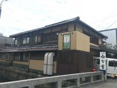 千茂登