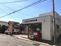 三島谷田郵便局