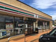 セブンイレブン　横手条里１丁目店