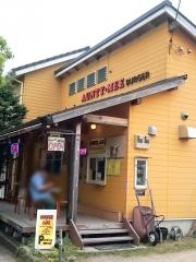 ＡＵＮＴＹ－ＭＥＥ　ＢＵＲＧＥＲ