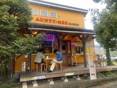 ＡＵＮＴＹ－ＭＥＥ　ＢＵＲＧＥＲ