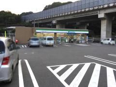 ファミリーマート　福山千田一丁目店