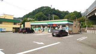 ファミリーマート　福山千田一丁目店