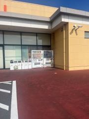 ヨークベニマル　日立河原子町店