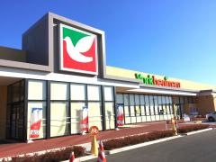 ヨークベニマル　日立河原子町店