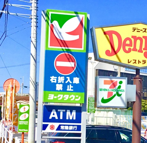 施設写真32