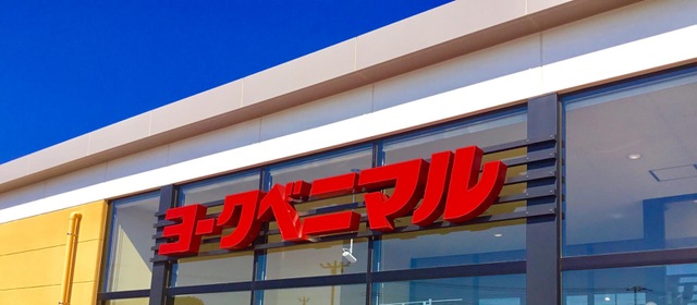 施設写真28