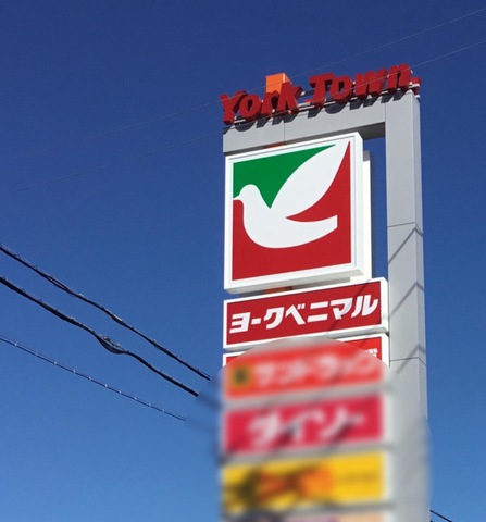 施設写真39