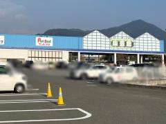 コメリパワー　須恵店
