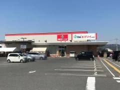 業務スーパー　エブリイ松永店