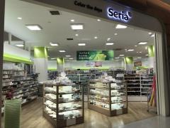 Ｓｅｒｉａ　ブランチ神戸学園都市店