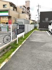 名古屋みなと歯科・矯正歯科