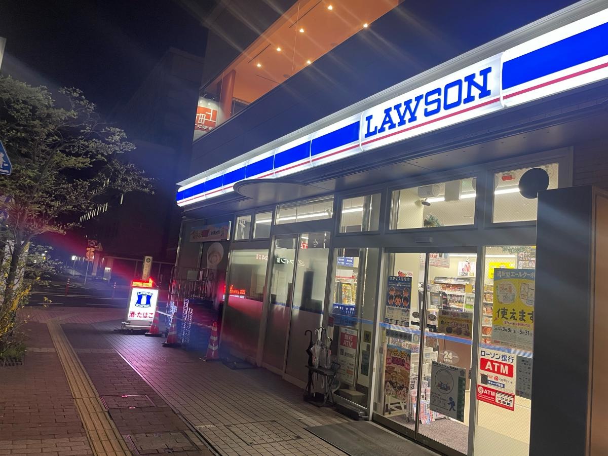 ローソン