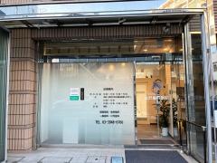 金沢歯科医院