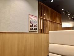 にぎり長次郎　平針店