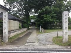 妙典寺