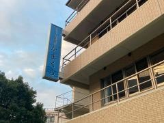 介護老人保健施設　かまくら