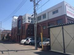修学院札幌調理師専門学校