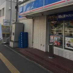 ローソン　札幌大通西19丁目店