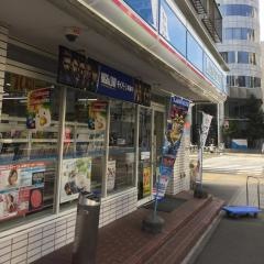 ローソン　札幌大通西19丁目店