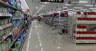 西友　富谷店