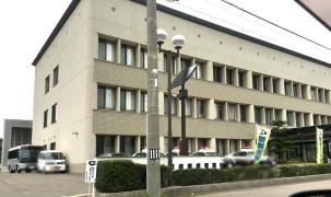 秋田東警察署